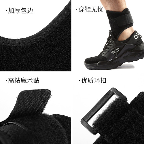 Ankle Sprain Protection Foot Drop Orthosis Fixed Support Bandage Ankle Guard Foot Support Wholesale