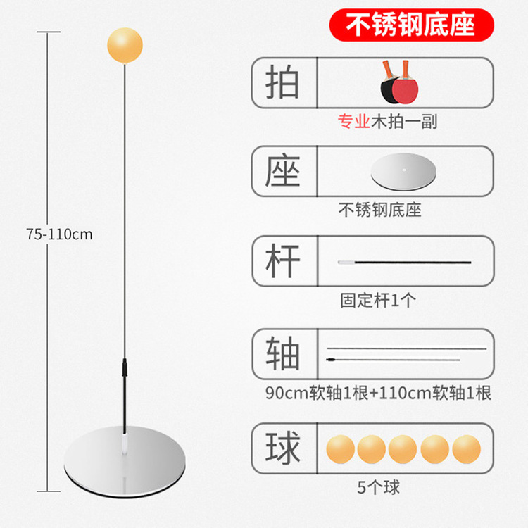 A5 {스테인리스 스틸}