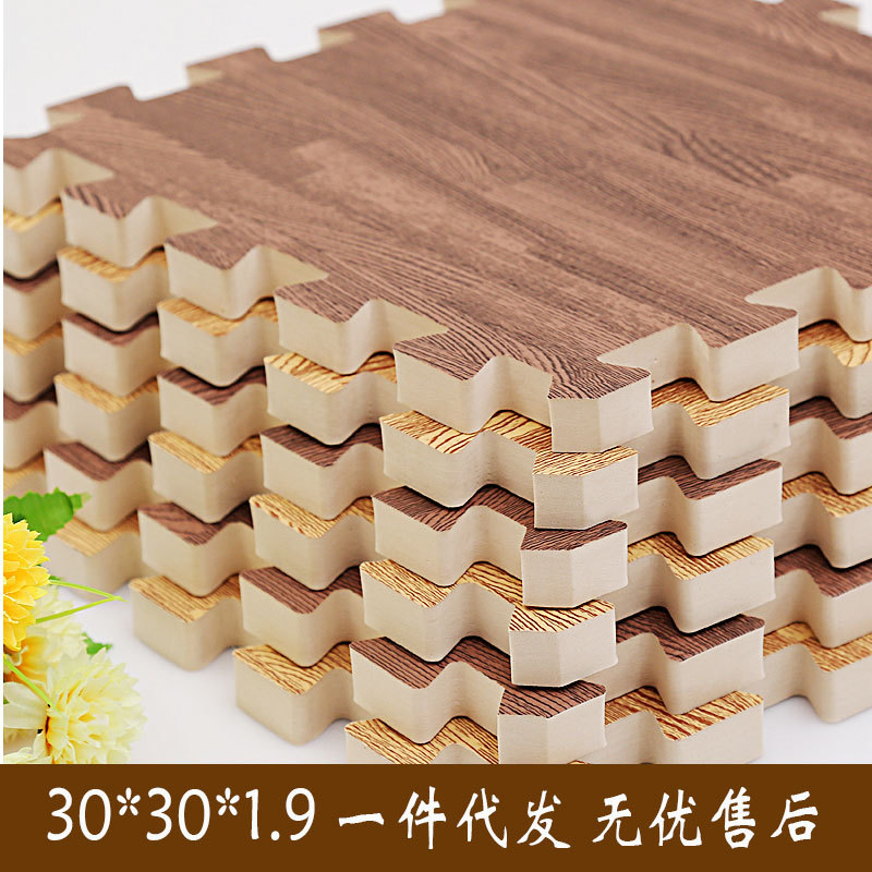 Thickened 30*30*1.9 wood grain foam floor mat home splicing climbing mat children's room tatami a generation of hair