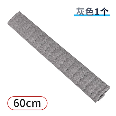 soft summer car a pair of | Seat belt shoulder pad - comfortable-and-breathable-paragraph-60cm-gray-1-pack