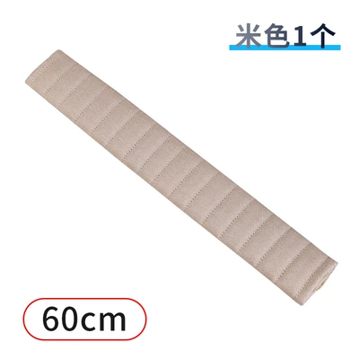 Seat belt shoulder pad – Car seat belt shoulder pad large - comfortable-breathable-paragraph-60cm-beige-1-pack