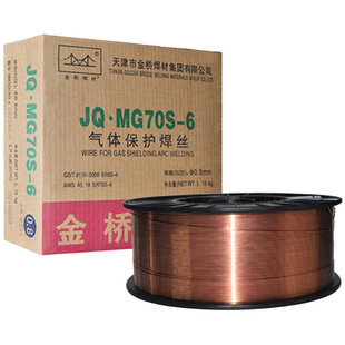 ��Ʒ����򺸲�늺��lCO2�Ᵽ�oșо���z  JQ.CE71T-1-1.2mm
