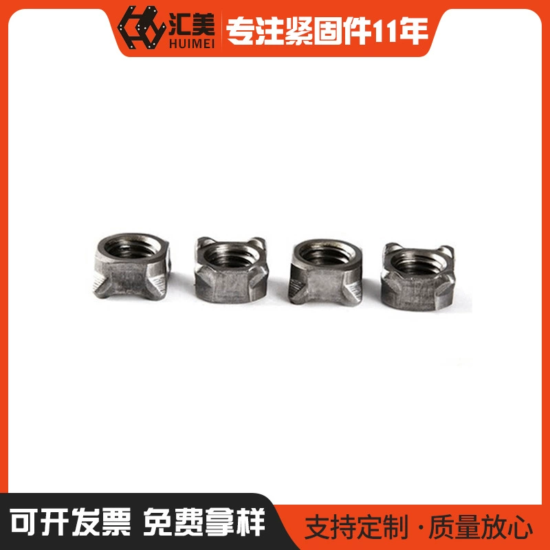 Б-образная Четырехугольная гайка точечной сварки Цена Б-образная Четырехугольная гайка точечной сварки оптом Б-образная Четырехугольная гайка точечной сварки спецификации