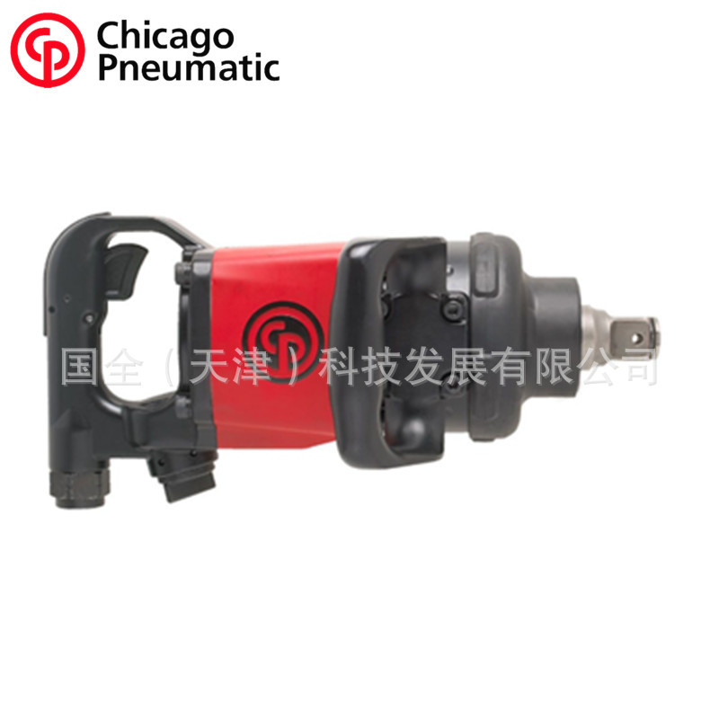 美国CP气动工具CP7782/CP7782-6风炮1寸方头5200转速2600Nm扭矩