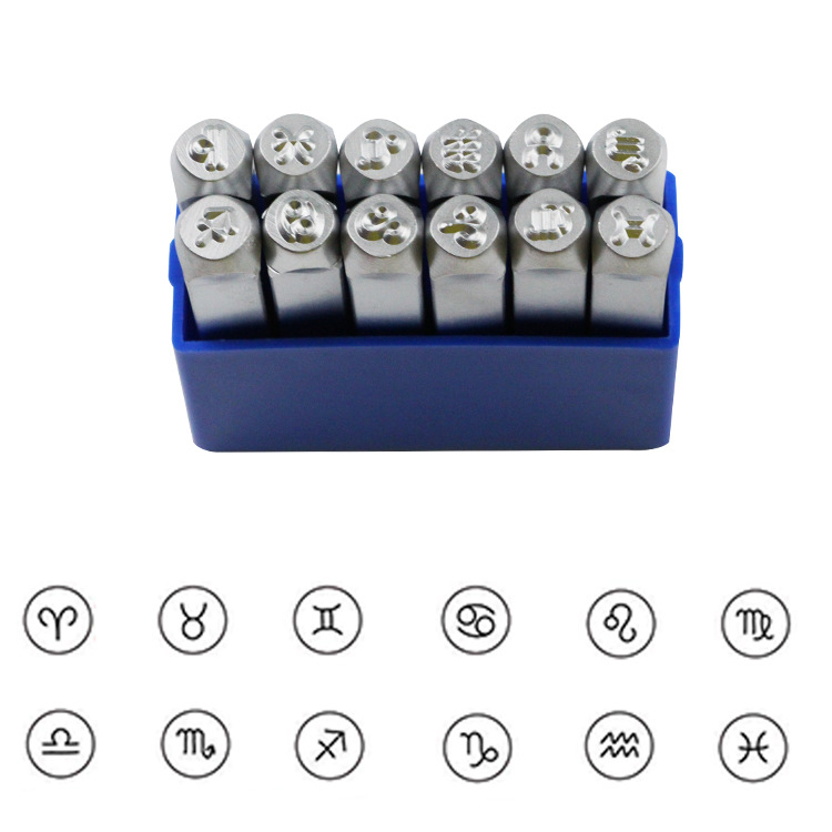 劲汇供应图案套装 数字钢印 钢字冲 排冲 12PCS图案套装品质之选