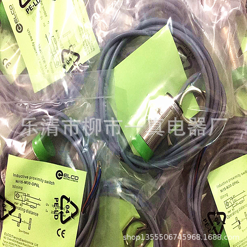 批发全新接近开关光电开关NI8-M18-ON6L价格详谈