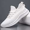 Men's sports shoes, universal breathable casual footwear, autumn, wholesale