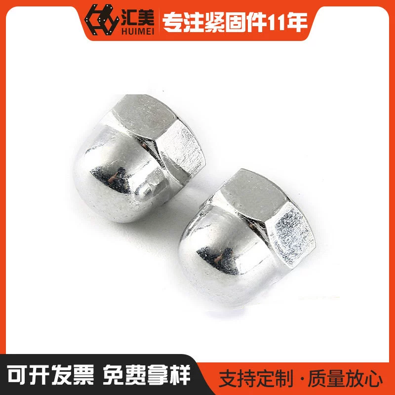 GB923 автомобиль Big Cap, гайка, колпачок, гайка M3-M30 цельная