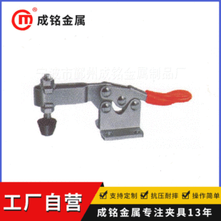 �������|�S��ֱ�N���يA�ߣ����b�A�ߣ�ˮƽʽ�A��CM-201-B