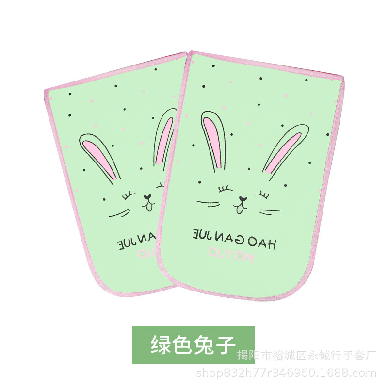 토끼 머리 프린트 그린