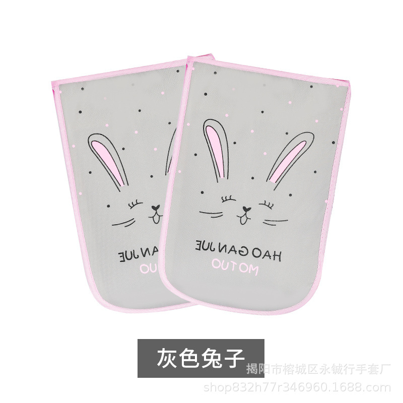 토끼 머리 프린트 그레이