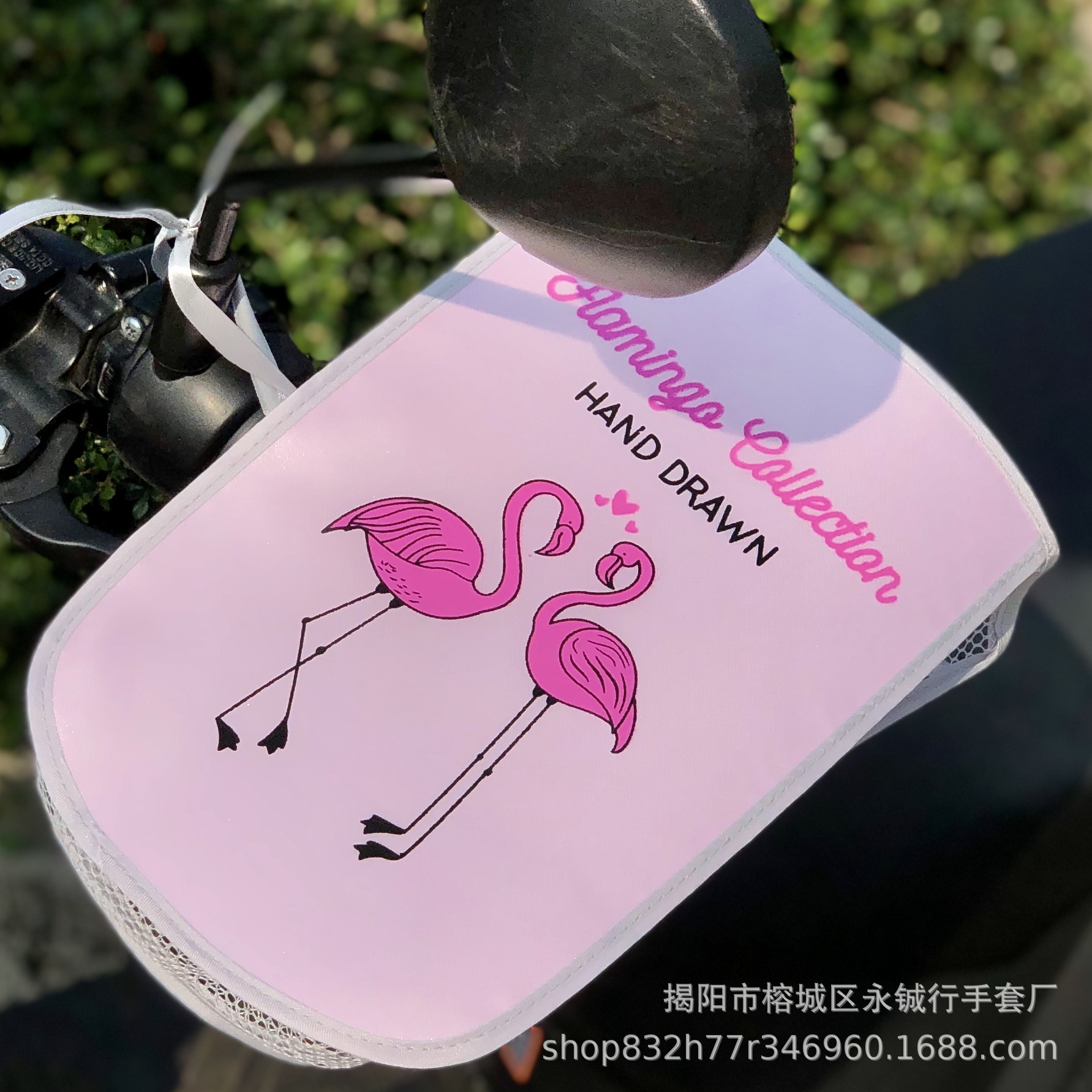 플라밍고 프린트 핑크