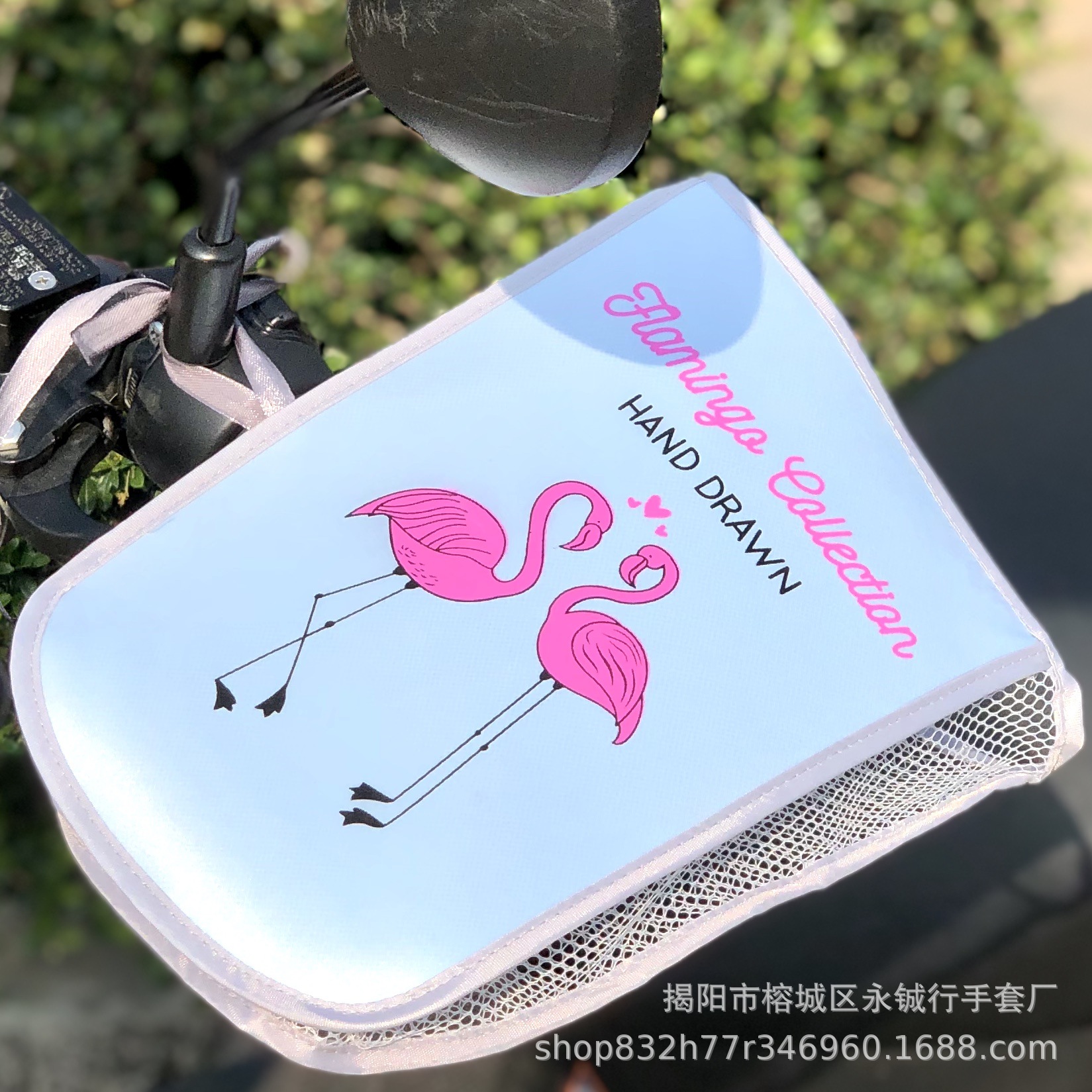 플라밍고 프린트 스카이 블루