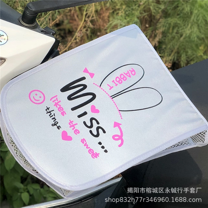 토끼 귀 프린트 실버