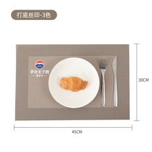 ���������zӡ������˹��PVC�͉| �Ƶ�͏d����| ��ˮ��ĥ���͉|