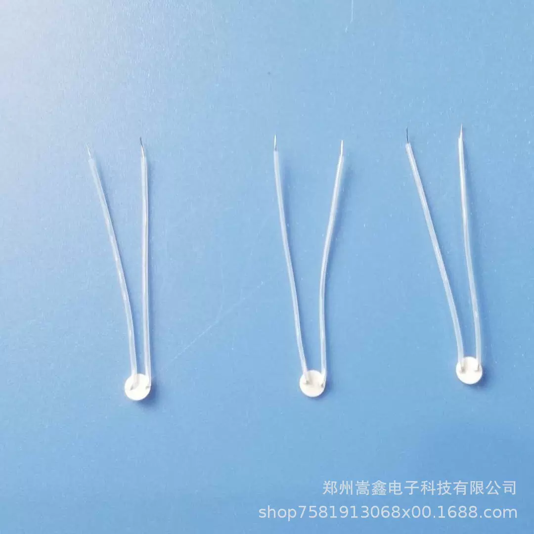 Φ5陶瓷发热片头皮按摩仪加热MCH漏电护发可调温电热盘耐高温