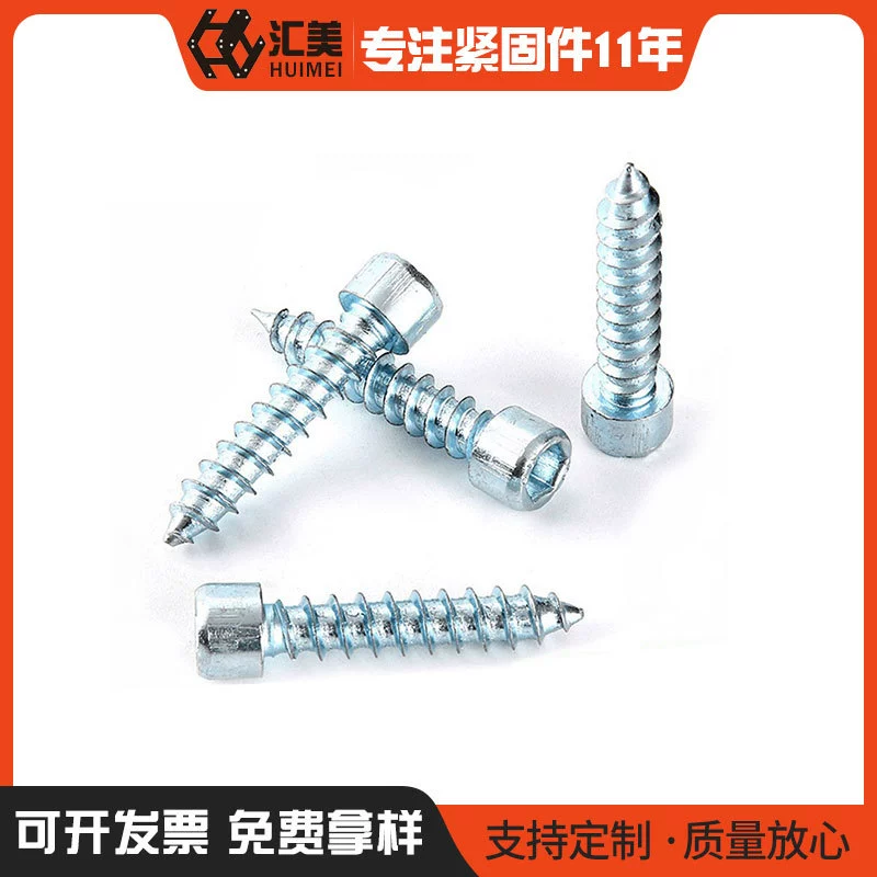 M5M6 сине-белый оцинкованный мебельный цилиндр с шестигранной головкой Саморез для перемещения мебели винт шестигранный саморез