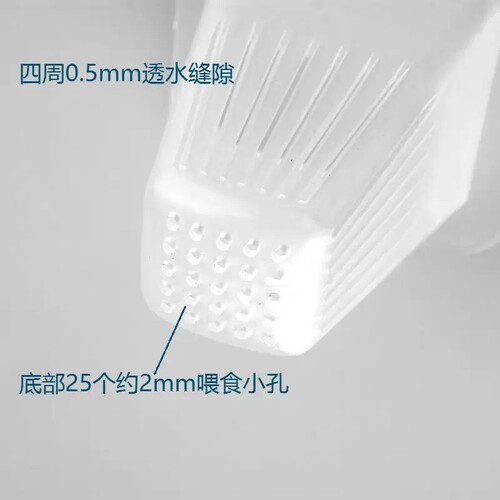 Fish tank frozen red worm cup feeder blood nematode cup funnel brine shrimp feeding dissolving feeding ring fish feeding artifact