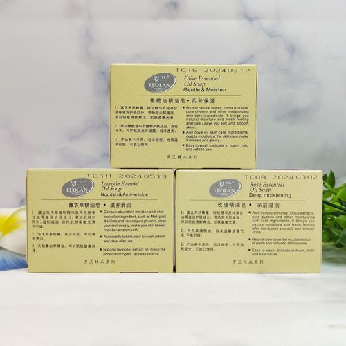 Roland essential oil soap 128g rose essential oil soap olive oil soap lavender essential oil soap mild transparent soap