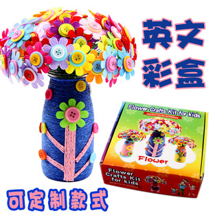 diy�~�ۻ�����ͯ�����ֹ��������ϰ����⁆�R�d�羳���ֹ������l