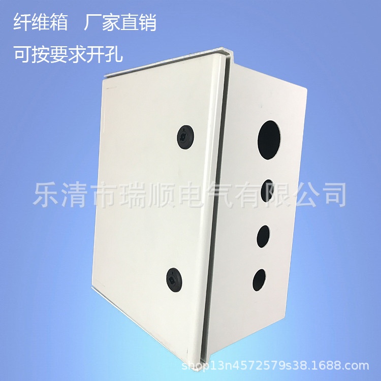 加厚400*300*200玻璃钢纤维箱防水箱工程塑料防水动力箱SMC动力柜