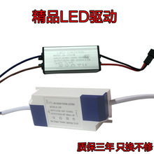 ��ˮ�X���Դ�����led�a�����x���Ͳ���ә��w����׃����С