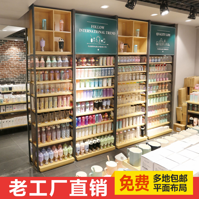 名创钢木商超货架多功能优品饰品柜精品店母婴店文具宠物店展示架