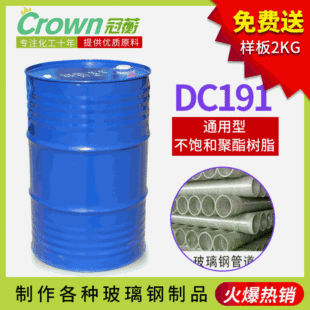 ���l191 196ϵ�в���䓲�;�����֬�z����Ծ�����֬�F؛
