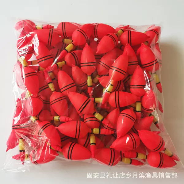 Batch of Sea Floats, Big Belly Floats, Floats, Red Flag Floats, Big Things, Abo, Sea Floats, Black, Red, Yellow and Green Fishing Gear