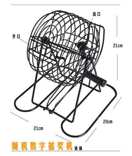 Bingo game barware game bar table party table game BINGO bar bingo machine BINGO