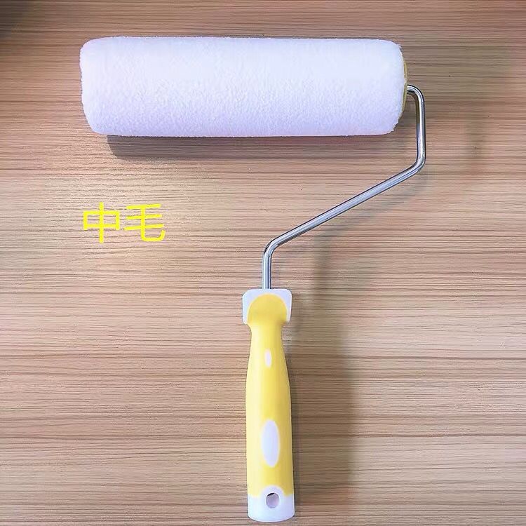 Reprehenderit qui in ea