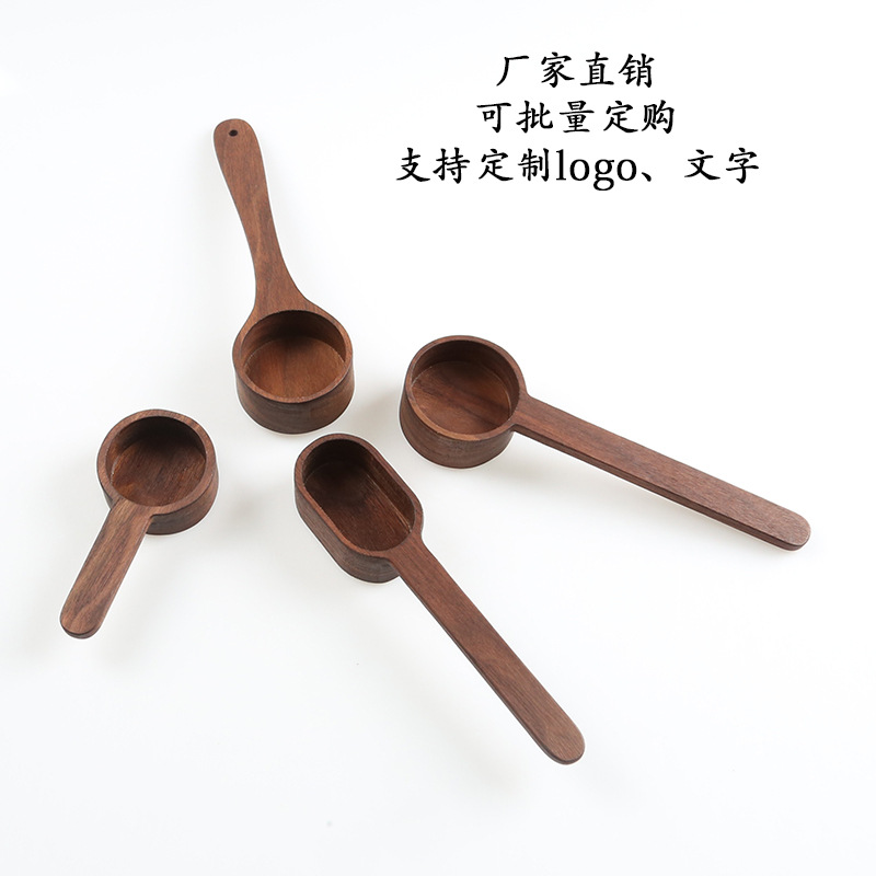 Café cuchara de frijol de medición nuez negra cuchara de madera maciza polvo de café japonés cuchara cuantitativa cuchara de medición mango largo cuchara de medición 8g 10g