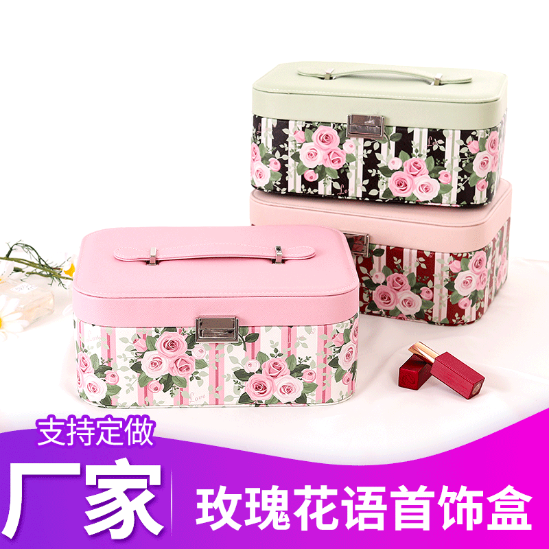 批发高级绒布首饰盒简约手提首饰包装盒粉色项链耳钉大容量展示盒