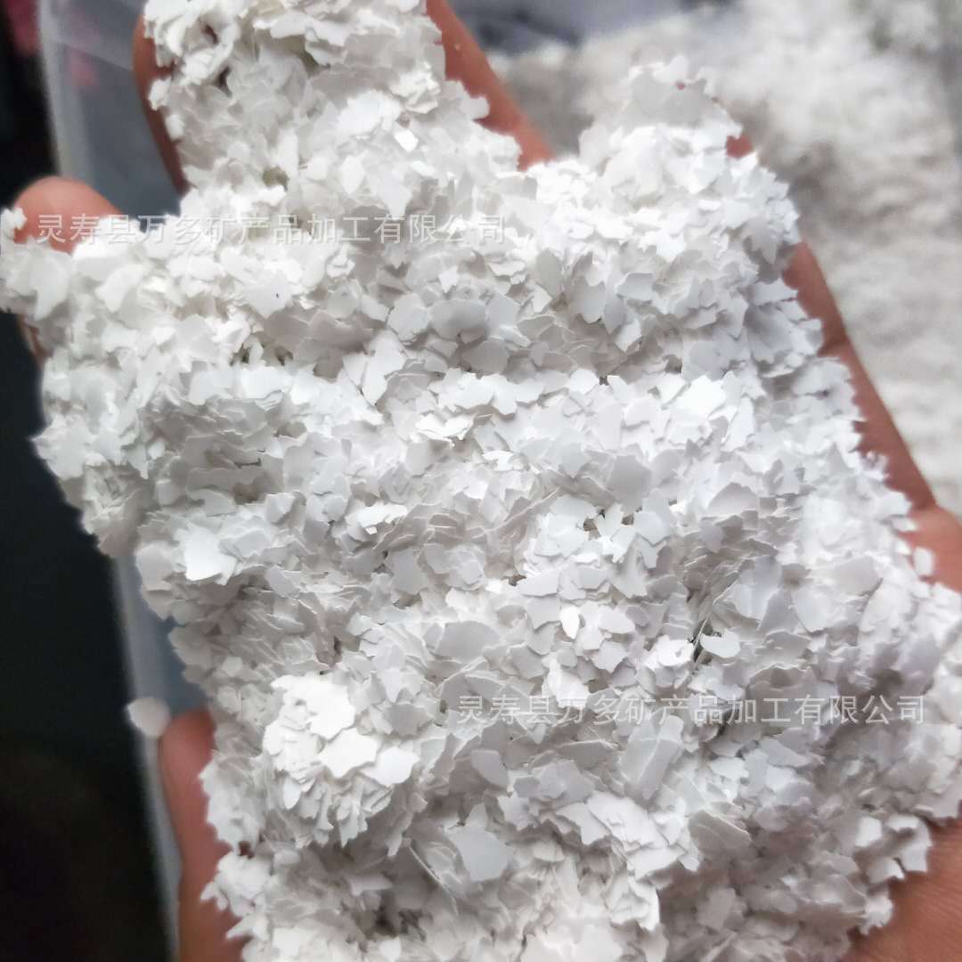 超薄贝壳彩片2-4象牙白艺术漆立体贝壳岩片外墙真石漆岩片