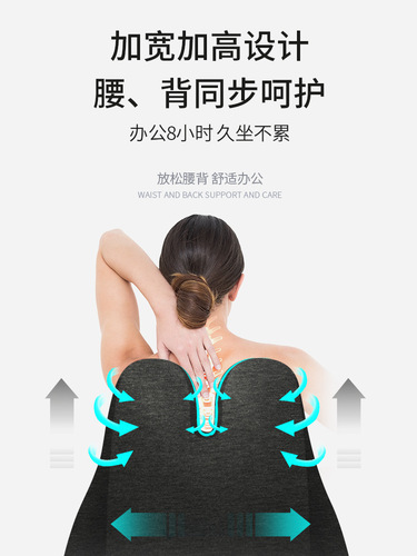 Memory foam office cushion car seat back chair slow rebound lumbar cushion pillow lumbar cushion shipped in one piece