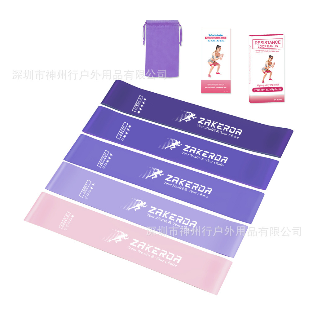 5 보라색 그라디언트