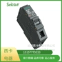 泰国摩洛哥插入式漏电断路器