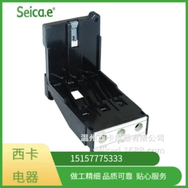 低压接触器;微型断路器;应急指示灯具