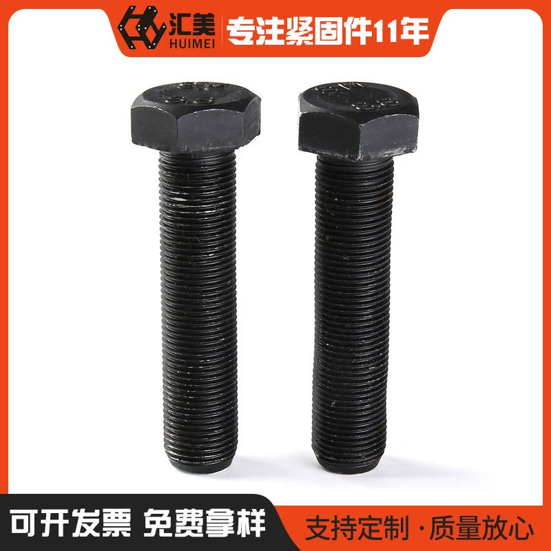 Внешний шестигранный винт с мелкими зубьями класса 8,8 GB5786 Внешний шестигранный болт M6M8M10M12M1416