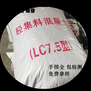 ���ƳМ��Ժ��p�|��ĭ�p���ϻ�����LC5.0�p���� �������|�Ӹɰ�