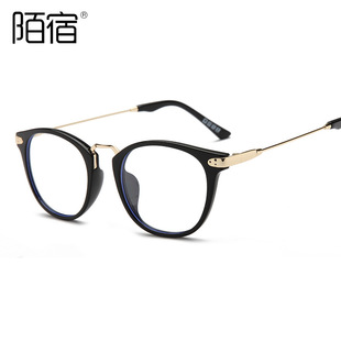 Mosu Retro Glasses Frame Women's Korean-style Glasses Frame Men's Anti-blue Glasses TR90 Myopia Glasses Round Plain Glasses