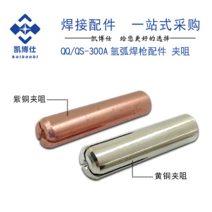 qq300A�uᘊA 36MM �廡������� �A��QS-300�廡�����