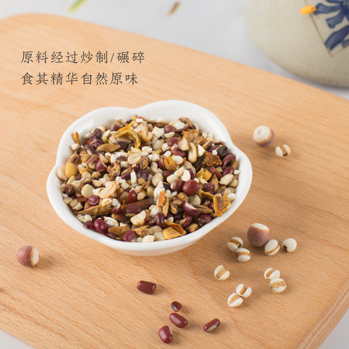 Red bean and barley tea, adzuki bean and coix seed, glutinous rice, triangular bag scented tea wholesale, factory direct sales and distribution and processing