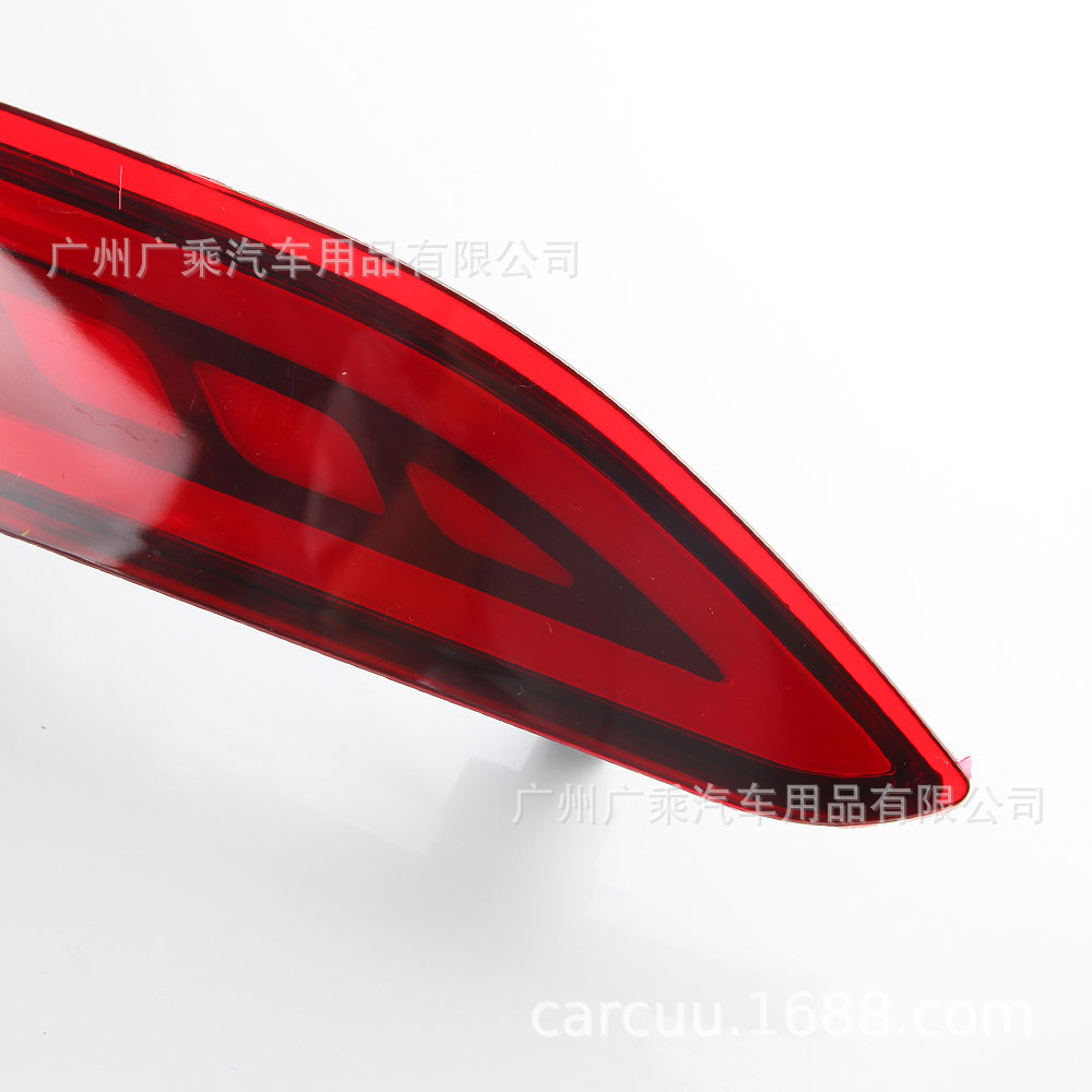 Adecuado para Honda Bozhi parachoques trasero luz 15-19 Bozhi HRV luz de advertencia modificado LED luz de freno