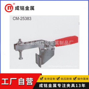 ����ˮƽʽ�A�Q,���b�A,���يA�Q,���܊A��.�A��CM-25383