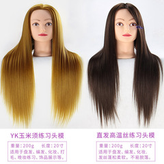 Hair stylist model head dummy human hair wig head mannequin hair doll head model practice hair styling braiding makeup and styling
