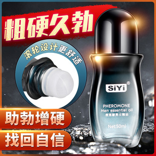 siyi�z����ʿ�������ð�Ħ�������� ��˽̎�� ��呟�����Ʒ���l