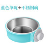 Amazon Explosion daily supplies dog bowl stainless steel dog basin dog food pot hanging dog dog drinking water device pet food tool factory