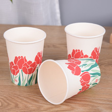 批发pla降解纸杯定做创意加厚9盎司一次性广告环保纸杯定制logo