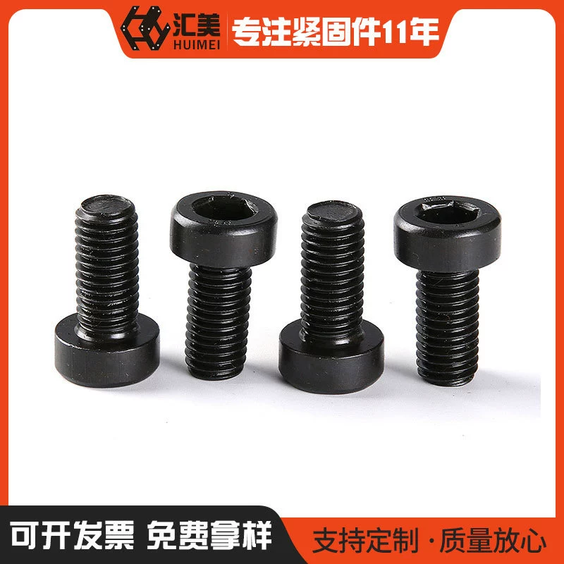 DIN7984 Головка блока цилиндров Шестигранная головка 12,9 класса 8,8 Винт с шестигранной головкой с короткой головкой и тонкой головкой M3